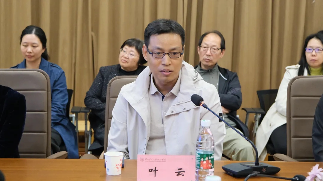 華珠舉行人工智能學院科技小院揭牌儀式6.jpg